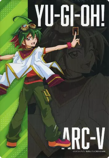 最新本格構築【榊遊矢ARC-V】デッキ＆EX＆二重スリーブ&おまけ