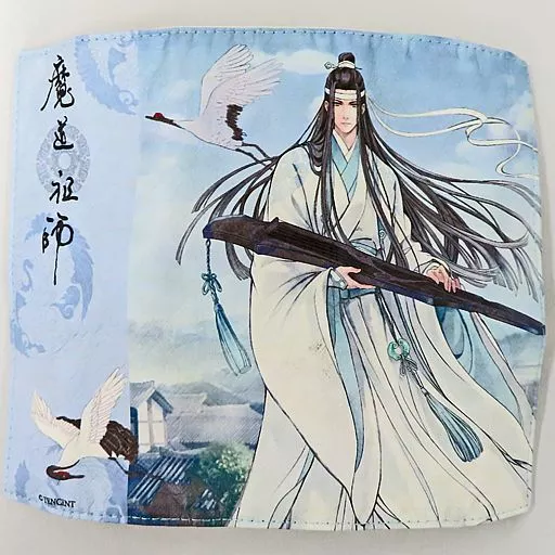 魔道祖師 三分妄想 コラボ 藍忘機 藍湛 フルセット Mサイズ 魔道祖師 三分妄想 コラボ 藍忘機 藍湛 フルセット Mサイズ