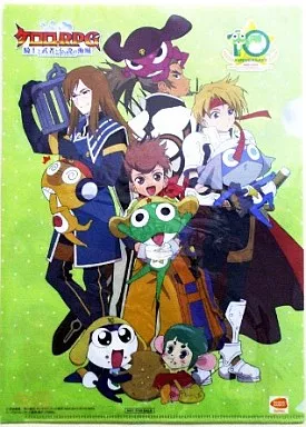Keroro RPG Knights, Warriors and Legendary Pirate Special