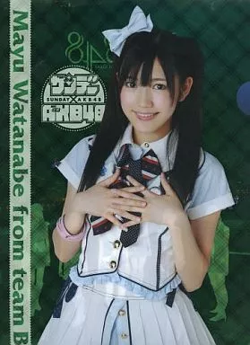 週刊少年サンデー 週刊少年チャンピオン 週刊少年マガジン AKB48 渡辺麻友 週刊少年サンデー 週刊少年チャンピオン 週刊少年マガジン AKB48 渡辺麻友