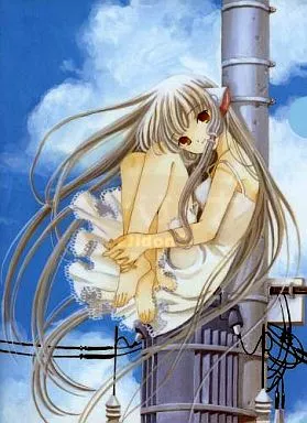 ち*ん様 CLAMP ちょびっツ クリアファイル と クリアファイル ちぃ クリアファイル 「ちょびっツ」 CLAMP