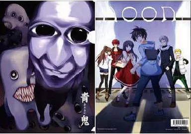 Amazon.co.jp: 青鬼 ver.2.0 スペシャル・エディション [Blu-ray