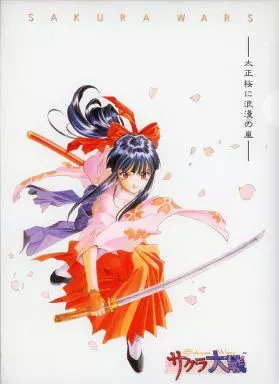 大人気新品  クリアファイル 真宮寺さくら 「サクラ大戦 A4クリアファイル カードサプライ・アクセサリ