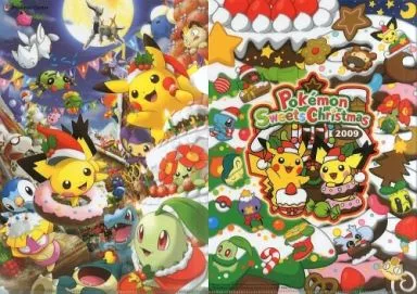 ポケモンセンター 2009年 スイーツクリスマス09 チコリータ ぬいぐるみ