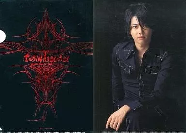 今井翼/TSUBASA IMAI 1ST TOUR 23 TO 24 今井翼 - Archive of STARTO