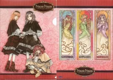 Clear file Toru & Yushiro & Jitsukin A4 Clear File 「 Princess
