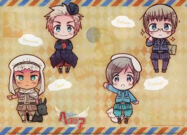 Clear file Egypt & Denmark / Finland & Estonia 