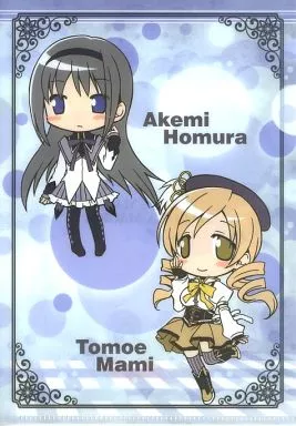 Clear file 7. 