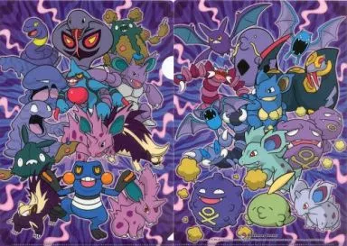 毒ポケモン　ポスター クリアファイル どくタイプ集合 A4クリアファイル