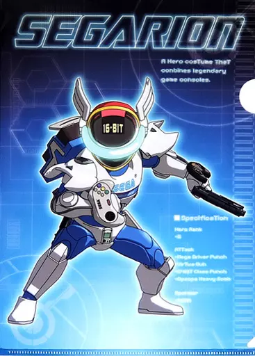 クリアファイル セガリオン A4クリアファイル 「ヒーローバンク