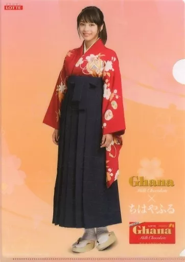 Clear File (Female idol) Suzu Hirose A4 clear file (full body