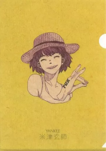 米津玄師A4文件夾<CD YANKEE>Tower Records特典| 雜貨・小配件