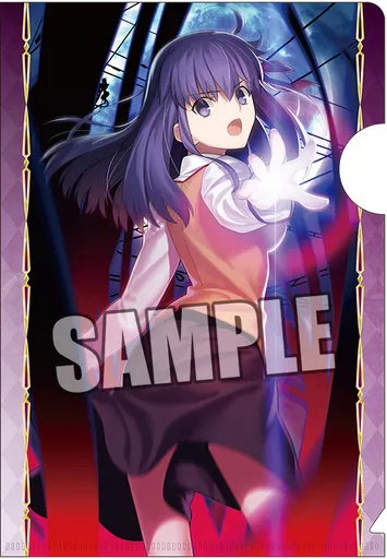 クリアファイル 虚数魔術(間桐桜) 「Fate/Grand Order