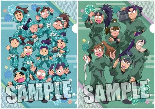 Clear file FIRST YEAR CLASS & SIXTH YEAR CLASS A4 CLEAR FILE 2