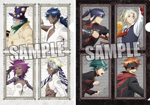 クリアファイル 黒の教団＆ノアの一族 A4クリアファイル2枚セット 「D