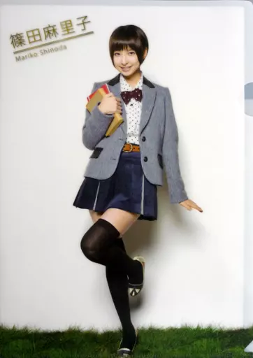クリアファイル(女性アイドル) 篠田麻里子(AKB48)/全身