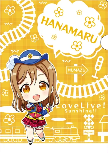 完璧すぎるが故三度も 国木田花丸(HAPPY クリアファイル PARTY A4クリア TRAIN衣装) フォルダー・書類入れ