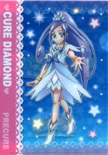 クリアファイル キュアダイヤモンド 「映画プリキュア