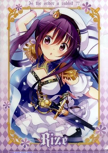 クリアファイル [単品] リゼ(ファンタジー) A4クリアファイル 「ご注文 