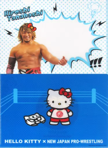 激レア All Japan Pro-Wrestling ハローキティ ストラップ 4. Hiroshi Tanahashi A4 Clear File (2-Pack Set) KUJI Hello Kitty