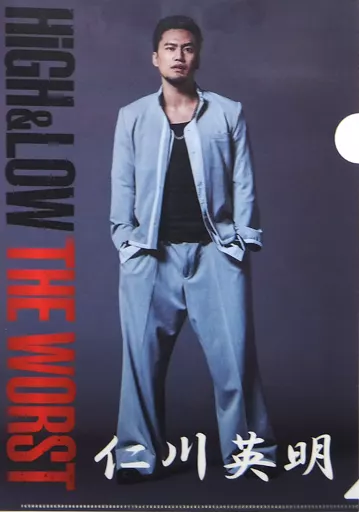 ひろやん Clear File (Male idol) Shin Koyanagi (Hideaki Incheon