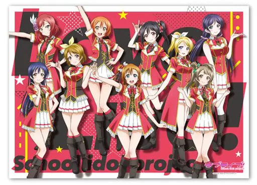 ラブライブ　僕らのLIVE 君とのLIFE コミケ版 ラブライブ 僕らのLIVE君とのLIFE ぼららら コミケ限定 新品未