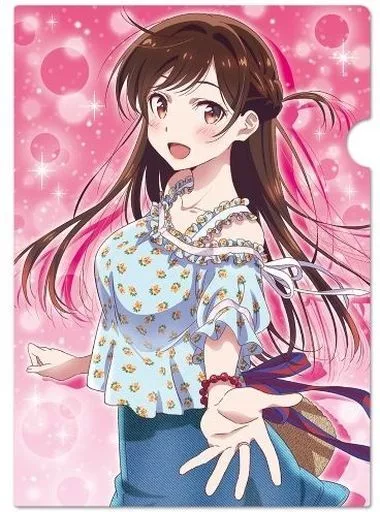 A. Chizuru Mizuhara A4 clear file 