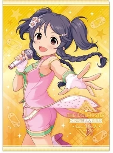 クリアファイル 三好紗南 「アイドルマスター シンデレラ