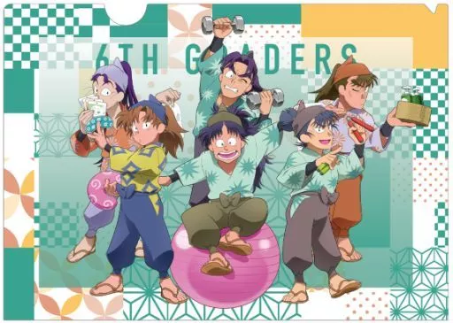 Amazon.co.jp: 忍たま乱太郎 設定資料集 : おもちゃ