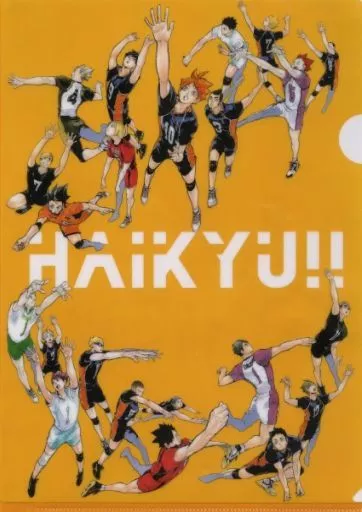 クリアファイル 集合 クリアファイル(ハイキュー!!展KVイラスト