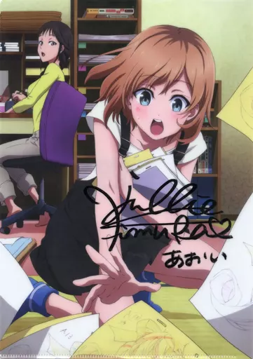 Cast with handwritten signature] Aoi Miyanomori & Misato Segawa