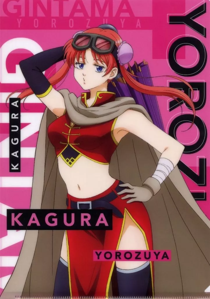 GINTAMA GEM KAGURA 2 YEARS LATER ST - Statuetta Collezionabile Da 4 Cm In Materiale Di Qualità - 2