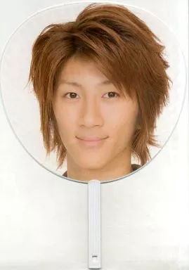 うちわ(男性) 濵田崇裕(B.A.D.BOYS) ジャンボうちわ 「JOHNNYS うちわ(男性) 濵田崇裕(B.A.D.BOYS) ジャンボうちわ 「JOHNNYS