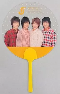 うちわ(男性) 増田貴久＆飯田恭平＆武内幸太朗＆横尾渉(ジャニーズJr.) ミニクリアうちわ 2004年 雑貨・小物 Suruga