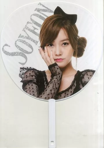 Soyeon TREASURE BOX Uchiwa 