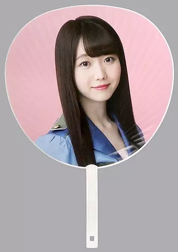うちわ(女性) 大谷映美里(イコールラブ(=LOVE)) サバイバル衣装ビッグ