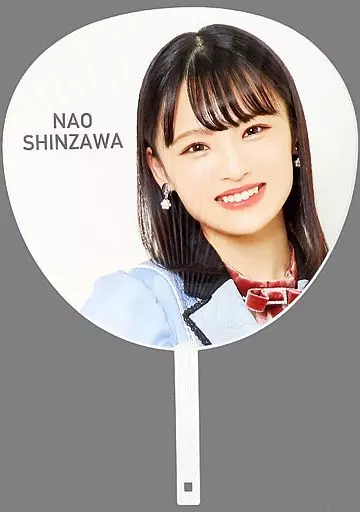 新澤菜央 サイン入りチェキ 〇ジュパ タレントグッズ