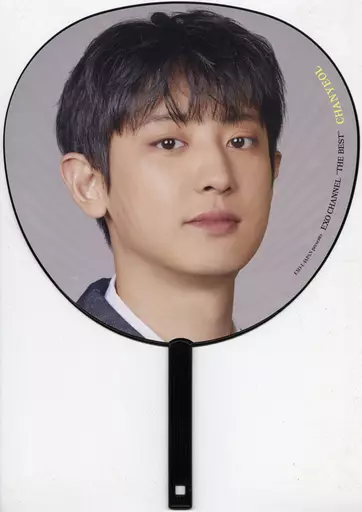 Fans and fans Chanter Uchiwa 