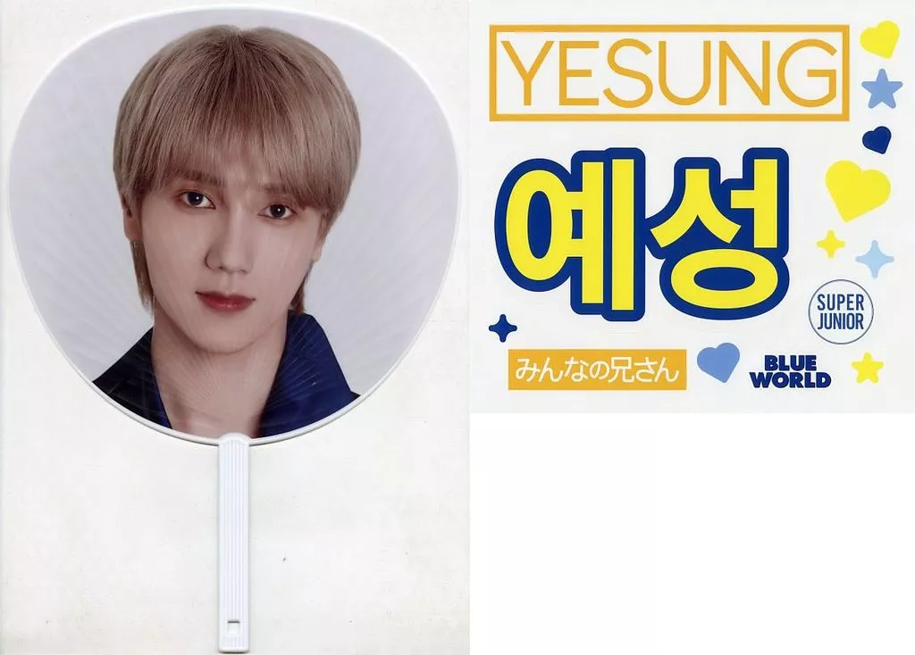 SUPERJUNIOR イェソン ステッカー 【公式通販】