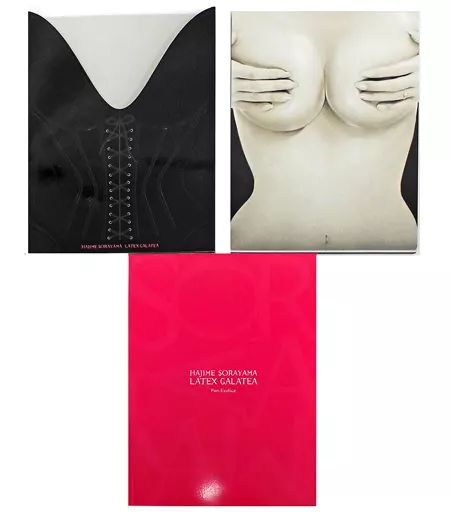 空山基 hajime sorayama LATEX GALATEA ラテックス・ガラテイア