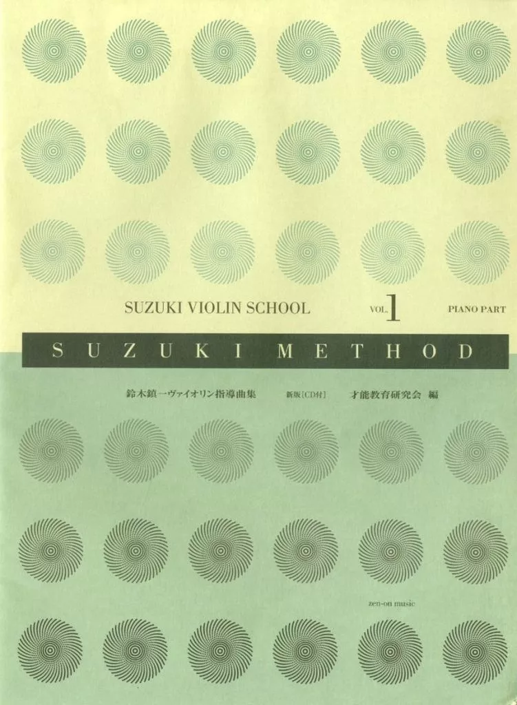 Scores and scores Other Suzuki Method Shin'ichi Suzuki Violin Lessons ...