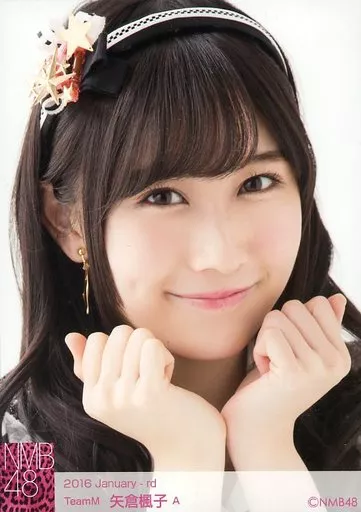 NMB48 矢倉楓子 生写真 ⑨ 生写真(AKB48・SKE48)/アイドル/NMB48 矢倉楓子/DVD-BOX・Blu