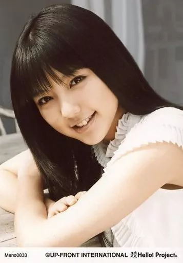 生写真(ハロプロ)/アイドル/Hello! Project Mano0833 ： 真野