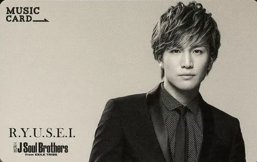 三代目 J Soul Brothers - 岩田剛典 75mm レア 三代目 J Soul Brothers - 岩田剛典 アルバムの通販 by p's shop