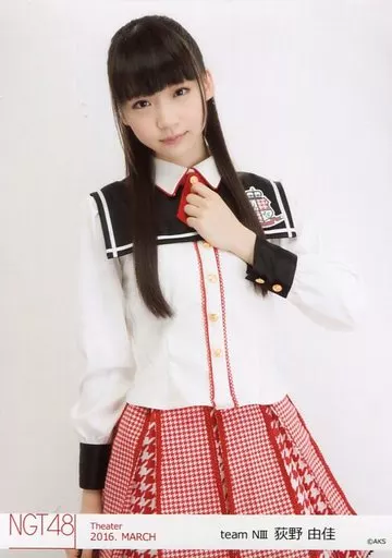 抽プレ当選品 NGT48 荻野由佳 直筆サイン＆メッセージ入りチェキ