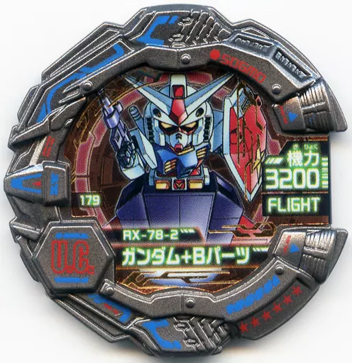 中古】SDガンダム モビルディスク/☆/マルチタイプ/U.C./ガシャコンバット 01弾<br> 明るくっ 004[