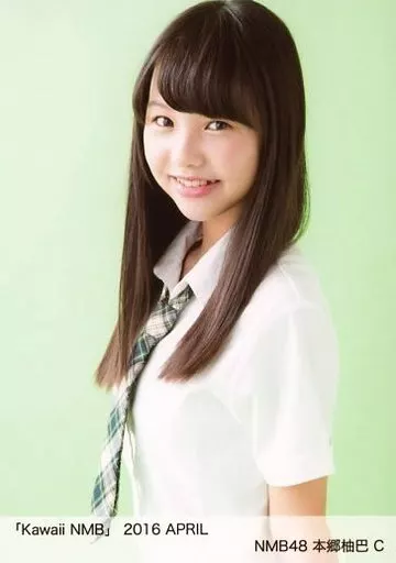 Official photo (AKB48, SKE48) / idol / NMB48 C : Hongo