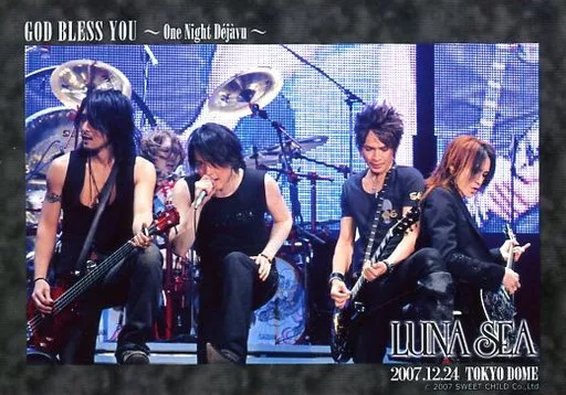 Official photo (Male) / visual kei band / Luna Sea Luna Sea / Set