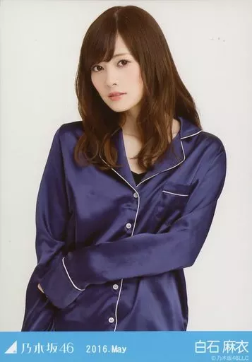 スポーツストア 生写真(乃木坂46)/アイドル/乃木坂46 白石麻衣/パジャマシャツ アイドル
