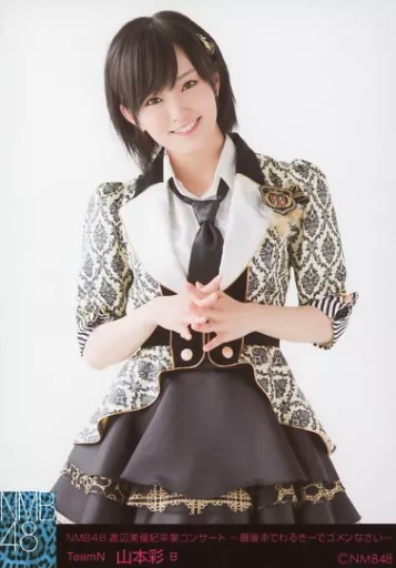 Official photo (AKB48, SKE48) / idol / NMB48 B : Sayaka Yamamoto 